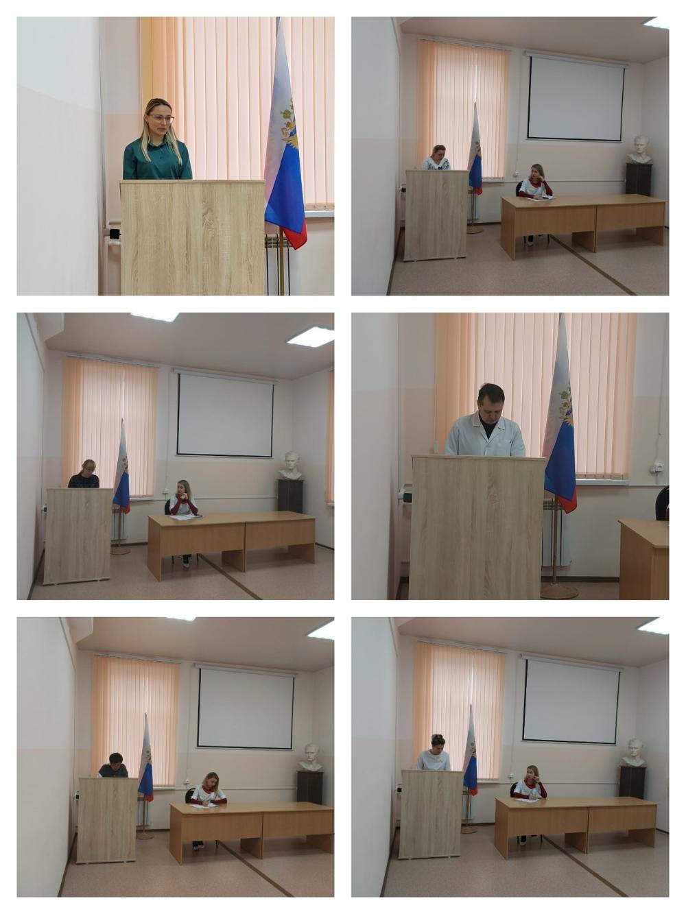 Ежемесячное плановое рабочее совещание